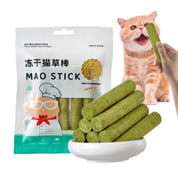 Cat Grass Sticks Grass Chewing Stick Freeze Dried Snacks Mouth Health Teething Digestive Aid Natural Teeth Cleaner Fattening Pet