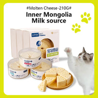 Pet Freeze-dried Food High Calcium Cheese Rich in Nutrients Cat Dog Snacks Aid Digestion Snacks Calcium Supplements Dairy tablet